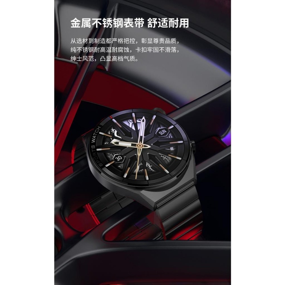 NFC觸控 睡眠監測 運動手錶 藍芽語音通話 智能手環 智慧手環 智能手錶 智慧手錶 智慧錶-細節圖2