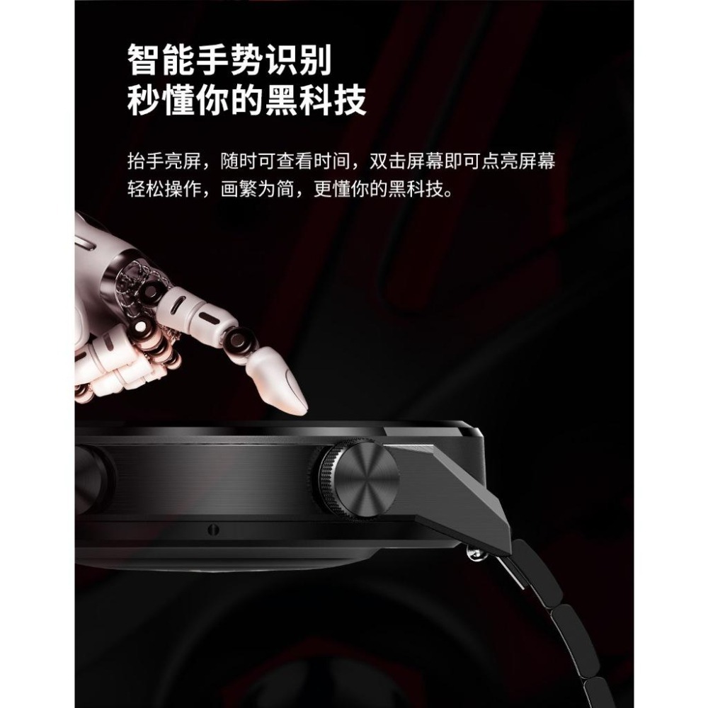 NFC觸控 睡眠監測 運動手錶 藍芽語音通話 智能手環 智慧手環 智能手錶 智慧手錶 智慧錶-細節圖3