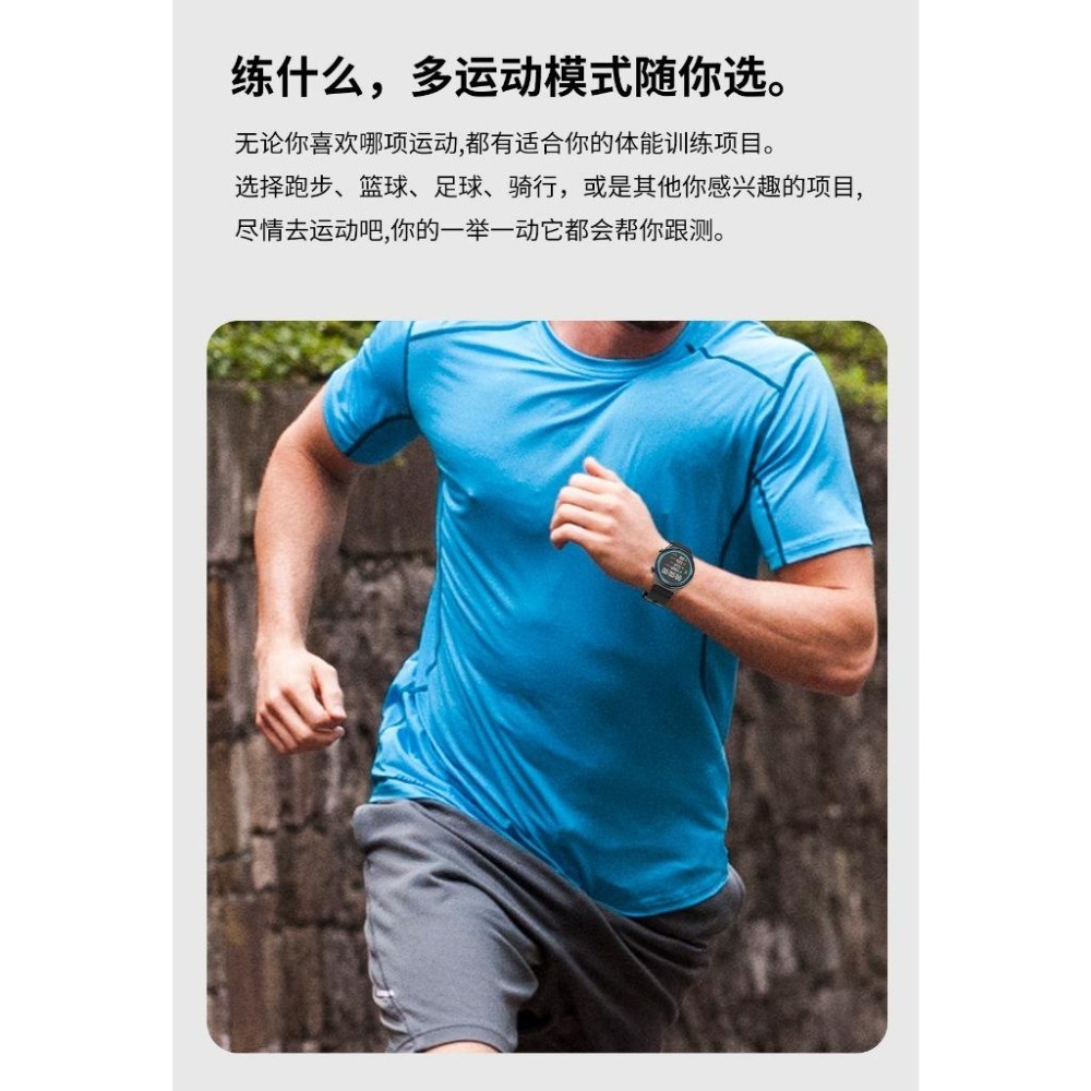 NFC觸控 睡眠監測 運動手錶 藍芽語音通話 智能手環 智慧手環 智能手錶 智慧手錶 智慧錶-細節圖6