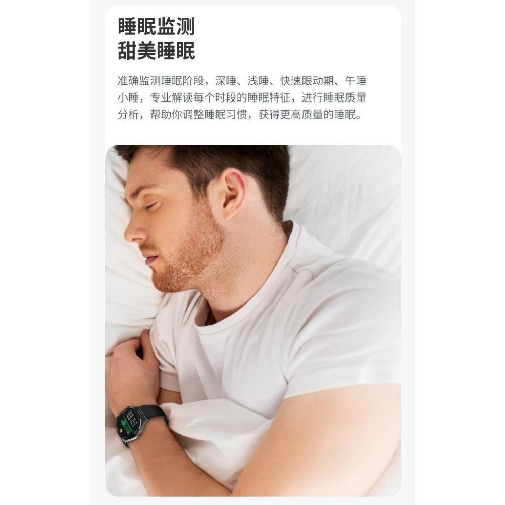 NFC觸控 睡眠監測 運動手錶 藍芽語音通話 智能手環 智慧手環 智能手錶 智慧手錶 智慧錶-細節圖7