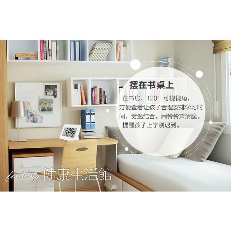 新款 ! 易美特大螢幕老人鐘 同時顯示國曆農曆 萬年曆電子鐘 數位鐘 數位時鐘電子鬧鐘 桌鐘 萬年曆 電子鐘-細節圖4