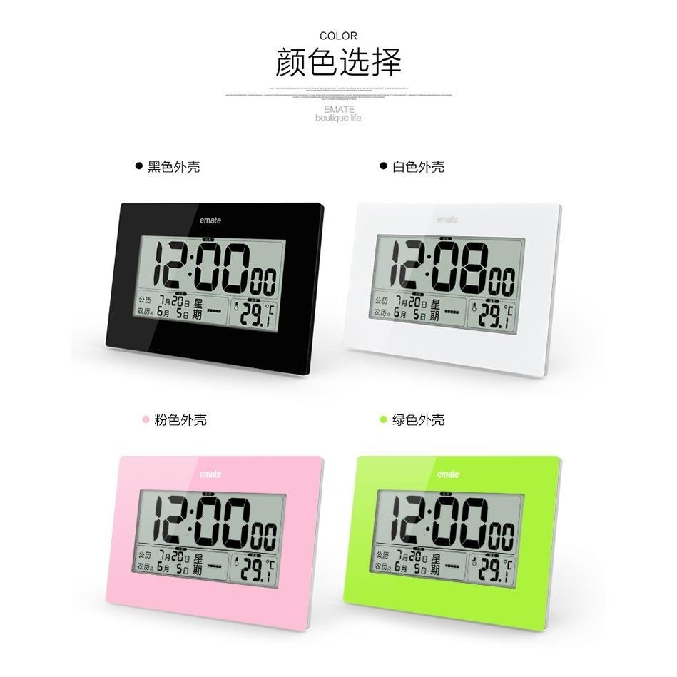 新款 ! 易美特大螢幕老人鐘 同時顯示國曆農曆 萬年曆電子鐘 數位鐘 數位時鐘電子鬧鐘 桌鐘 萬年曆 電子鐘-細節圖2