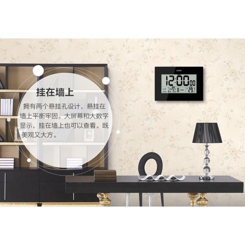 新款 ! 易美特大螢幕老人鐘 同時顯示國曆農曆 萬年曆電子鐘 數位鐘 數位時鐘電子鬧鐘 桌鐘 萬年曆 電子鐘-細節圖3