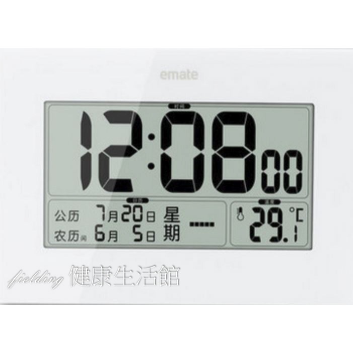 新款 ! 易美特大螢幕老人鐘 同時顯示國曆農曆 萬年曆電子鐘 數位鐘 數位時鐘電子鬧鐘 桌鐘 萬年曆 電子鐘-規格圖9