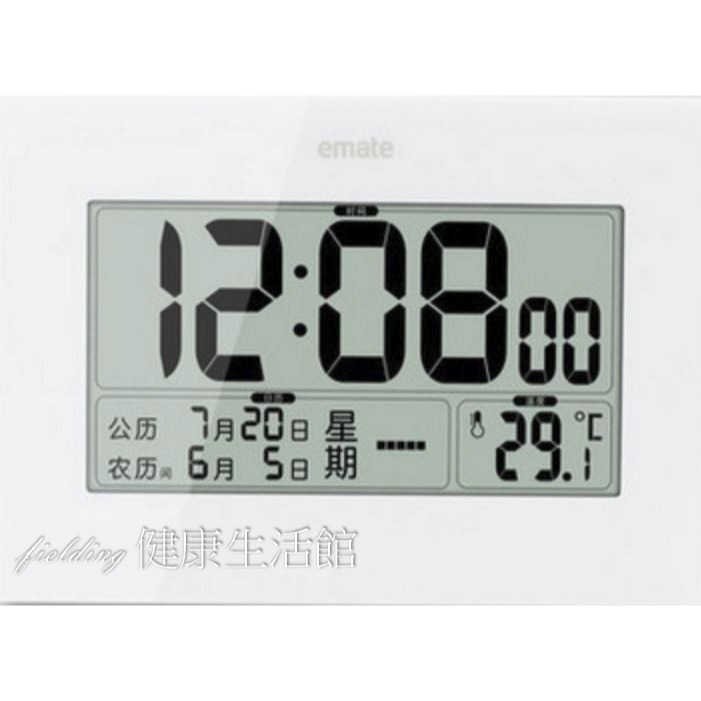 新款 ! 易美特大螢幕老人鐘 同時顯示國曆農曆 萬年曆電子鐘 數位鐘 數位時鐘電子鬧鐘 桌鐘 萬年曆 電子鐘-規格圖9