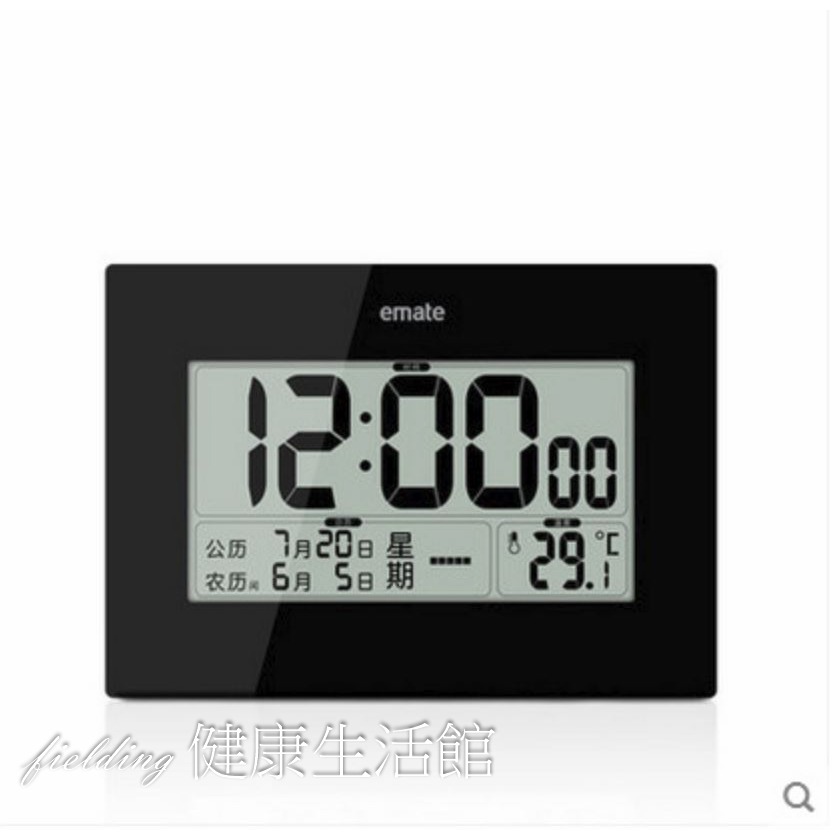 新款 ! 易美特大螢幕老人鐘 同時顯示國曆農曆 萬年曆電子鐘 數位鐘 數位時鐘電子鬧鐘 桌鐘 萬年曆 電子鐘-規格圖9