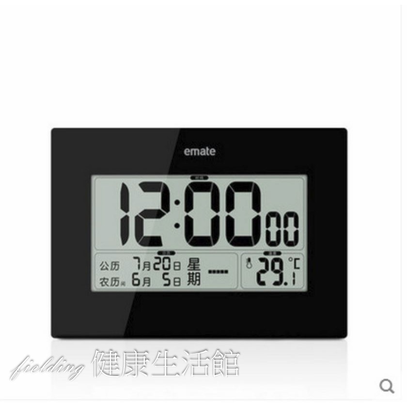 新款 ! 易美特大螢幕老人鐘 同時顯示國曆農曆 萬年曆電子鐘 數位鐘 數位時鐘電子鬧鐘 桌鐘 萬年曆 電子鐘-規格圖9