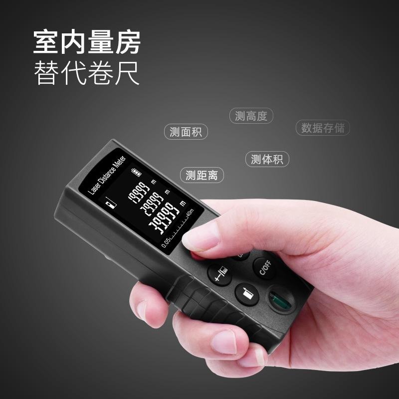 【現貨高清液晶】測距儀口袋型測距儀測量儀紅外線測距儀 雷射測距儀激光測距儀電子測距儀長度高度面積體積測量-細節圖2