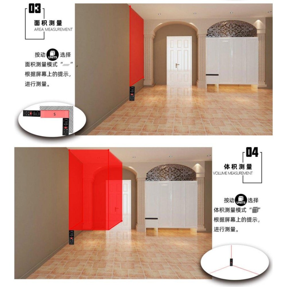 【現貨高清液晶】測距儀口袋型測距儀測量儀紅外線測距儀 雷射測距儀激光測距儀電子測距儀長度高度面積體積測量-細節圖5