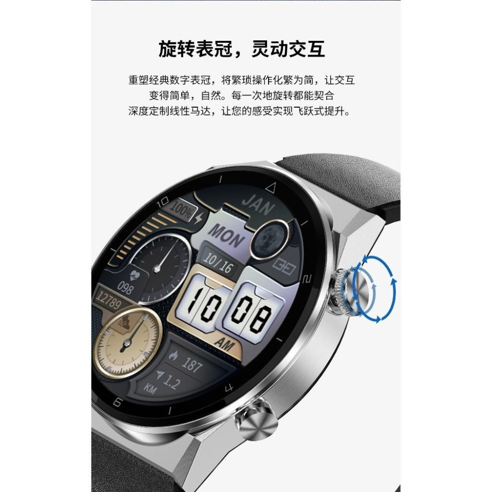 繁體多國語言介面多樣錶盤心電圖 NFC觸控 睡眠監測 藍芽語音通話 智能手環 智慧手環 智能手錶 智慧手錶-細節圖4