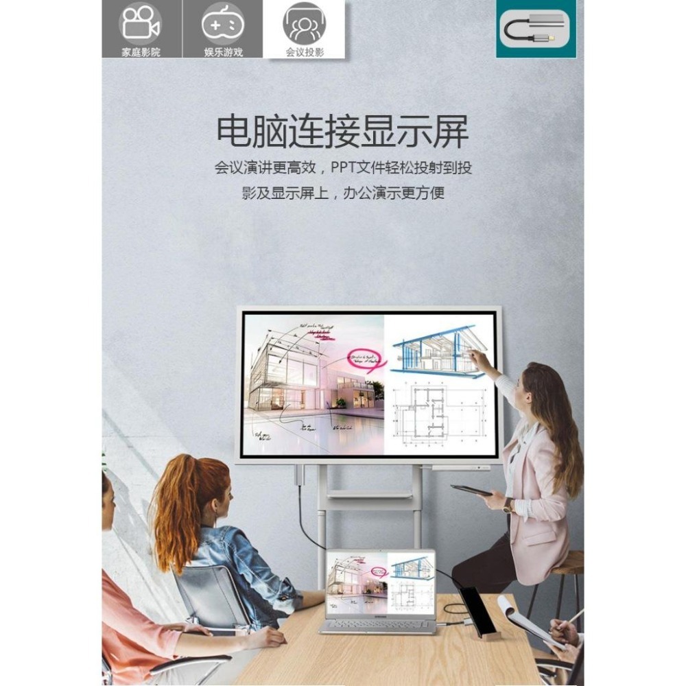 鋁合金 USB 3.1轉Hdmi Type-c轉hdmi Type c to hdmi Type c 轉接頭4K HDR-細節圖3
