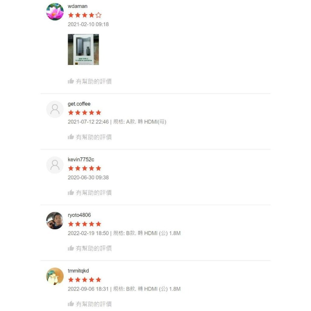 鋁合金 USB 3.1轉Hdmi Type-c轉hdmi Type c to hdmi Type c 轉接頭4K HDR-細節圖9