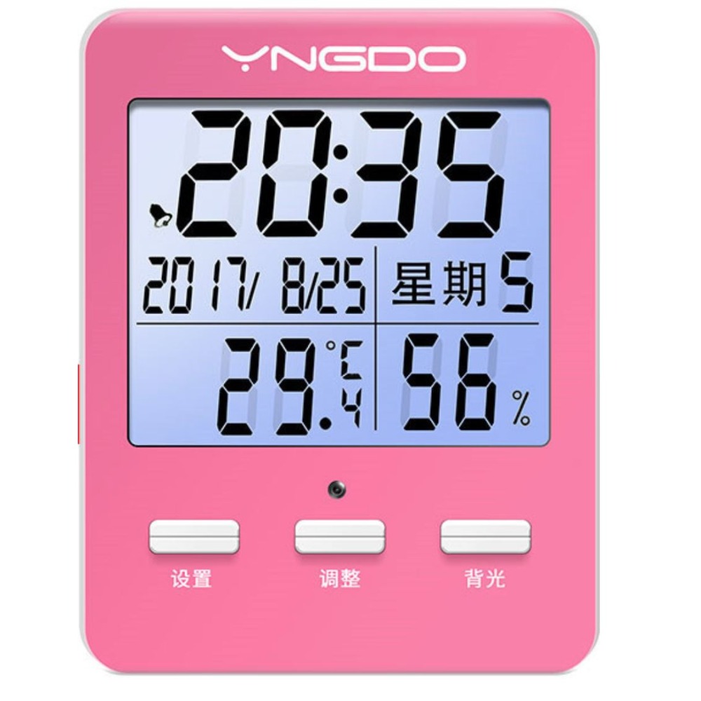 多功能萬年曆 數位鐘 數位時鐘 電子鐘 電子鬧鐘 鬧鐘 時鐘 溫度計 溼度計 背光功能自動光感應-規格圖7