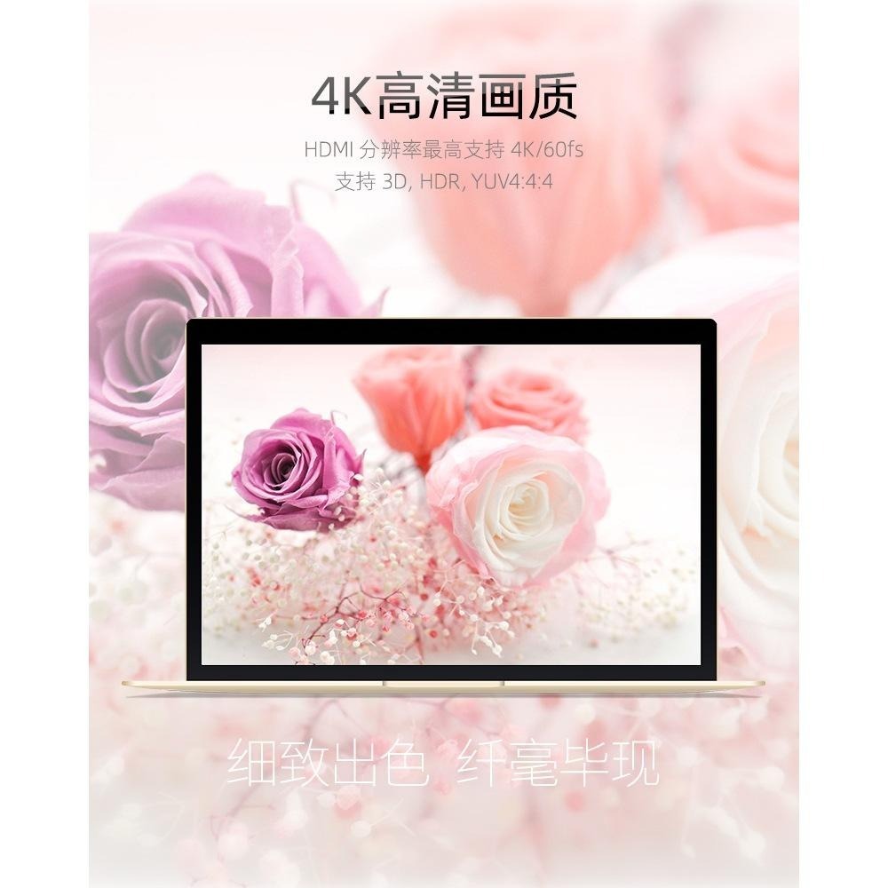 HDMI2.0音頻分離器ARC HDCP2.2解碼 轉光纖+RCA+audio音頻轉換器xbox ps5 ps4轉換器-細節圖5