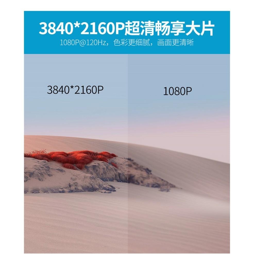 HDMI2.0音頻分離器 HDCP2.2解碼 HDMI to hdmi+光纖+RCA 頻轉換器 xbox ps5音頻分離-細節圖7