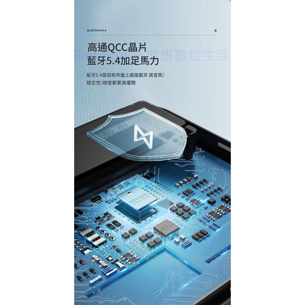 【專業級】高通APTX高級音頻接收器支持1拖2 傳統喇叭升級藍芽 藍芽接受器RCA及AUX音源接收器藍芽適配器藍牙適配器-細節圖6