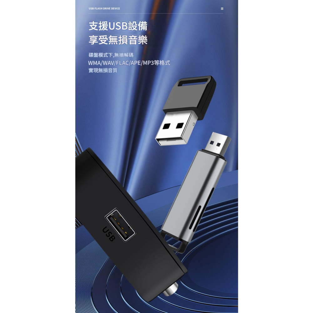 傳統喇叭升級藍芽 藍芽音頻接收器 藍芽接受器RCA及AUX音源接收器藍芽適配器藍牙適配器-細節圖4