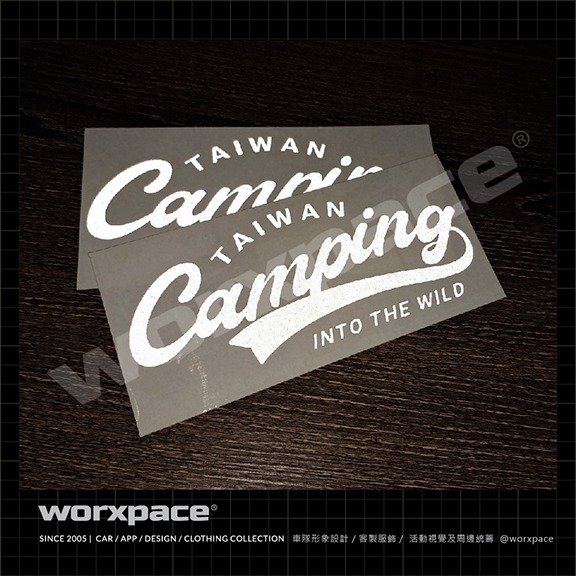 camping into the wild 露營字貼 車貼 貼紙【worxpace】-細節圖3