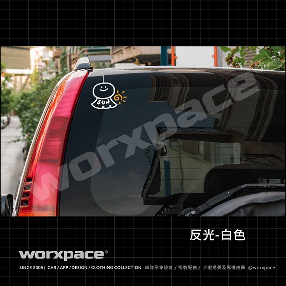 晴天娃娃 祈晴 露營 車貼 貼紙【worxpace】-細節圖2