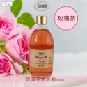 🔥原廠現貨🔥SABON沐浴油500ML 經典 玫瑰茶以色列綠玫瑰 橙花漫舞-規格圖4