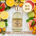 🔥原廠現貨🔥SABON沐浴油500ML 經典 玫瑰茶以色列綠玫瑰 橙花漫舞-規格圖4