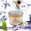 🔥原廠現貨🔥SABON沐浴油600G 身體磨砂膏 經典 玫瑰茶-規格圖2