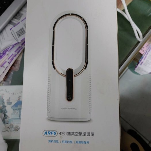 ＊╮☆靚美妝部屋☆╭＊MIRAVAC 4合1無葉空氣循環扇 ARF6 白色-細節圖2