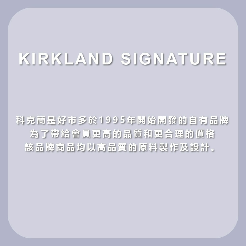 Kirkland Signature 科克蘭 三層抽取式衛生紙(120抽x24包) costco 好市多 科克蘭衛生紙-細節圖3