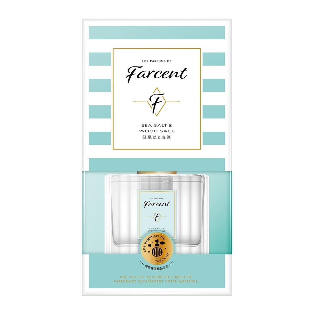 Farcent香水 室內擴香 120ml - 多款可選 精品香水香氛 日本植物消臭因子 有效分解異味-規格圖2