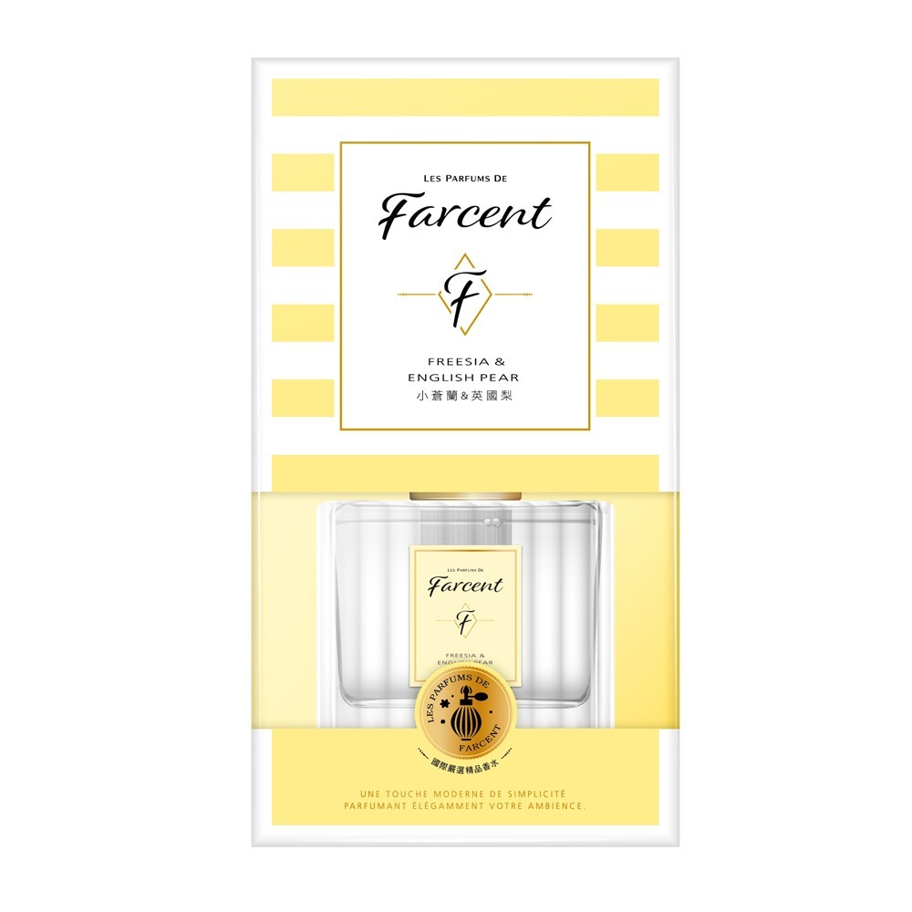 Farcent香水 室內擴香 120ml - 多款可選 精品香水香氛 日本植物消臭因子 有效分解異味-規格圖3