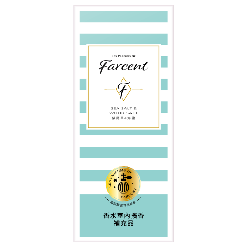 Farcent香水 室內擴香 120ml - 多款可選 精品香水香氛 日本植物消臭因子 有效分解異味-規格圖8