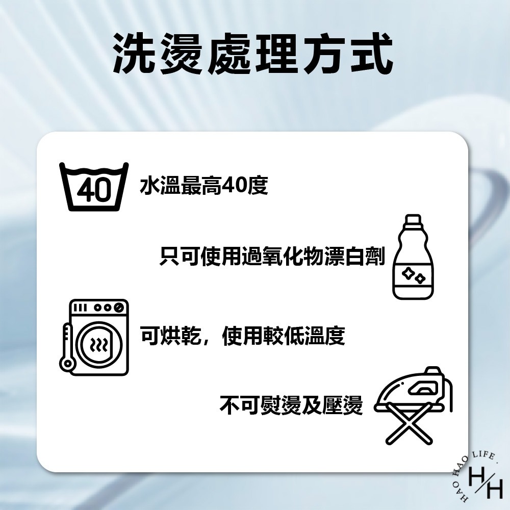 現貨快出 整包售 好市多 Kirkland Signature 科克蘭 超細纖維擦拭布 36入 車用 家事必備 擦車布-細節圖7