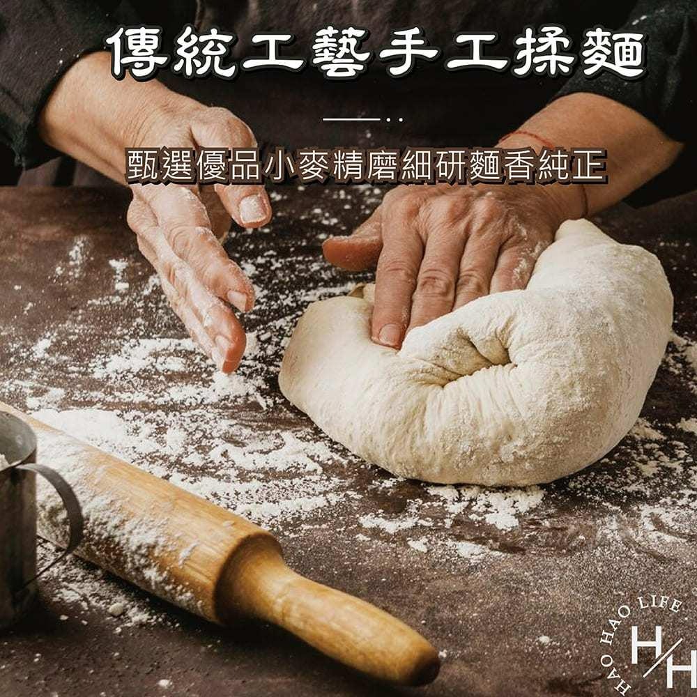 現貨特惠 農心辛拉麵(黑) 130公克 X 8包 即食泡麵-細節圖2