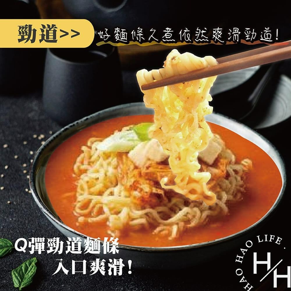 現貨特惠 農心辛拉麵(黑) 130公克 X 8包 即食泡麵-細節圖5