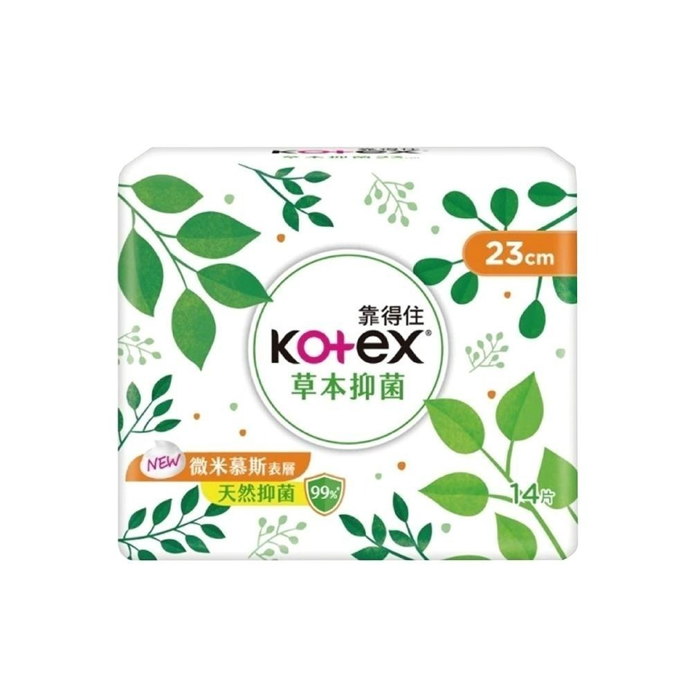 Kotex 靠得住 草本抑菌衛生棉 23/26/28/35cm 日用 夜用 夜用加長 生理期 衛生棉 茶樹舒涼-細節圖2