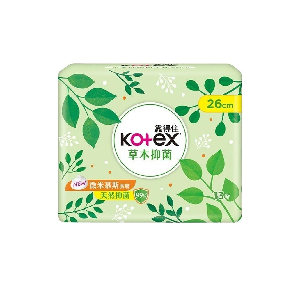 Kotex 靠得住 草本抑菌衛生棉 23/26/28/35cm 日用 夜用 夜用加長 生理期 衛生棉 茶樹舒涼-細節圖4