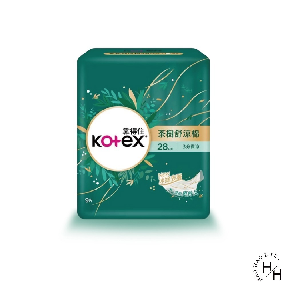 Kotex 靠得住 草本抑菌衛生棉 23/26/28/35cm 日用 夜用 夜用加長 生理期 衛生棉 茶樹舒涼-細節圖5