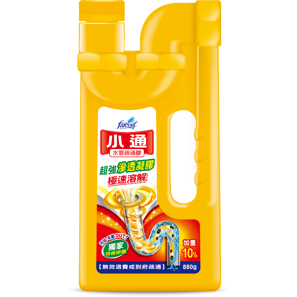 花仙子 小通 馬桶專用疏通劑 排水管專用疏通劑 水管疏通膠 排水管專用疏通劑 通水管-規格圖9