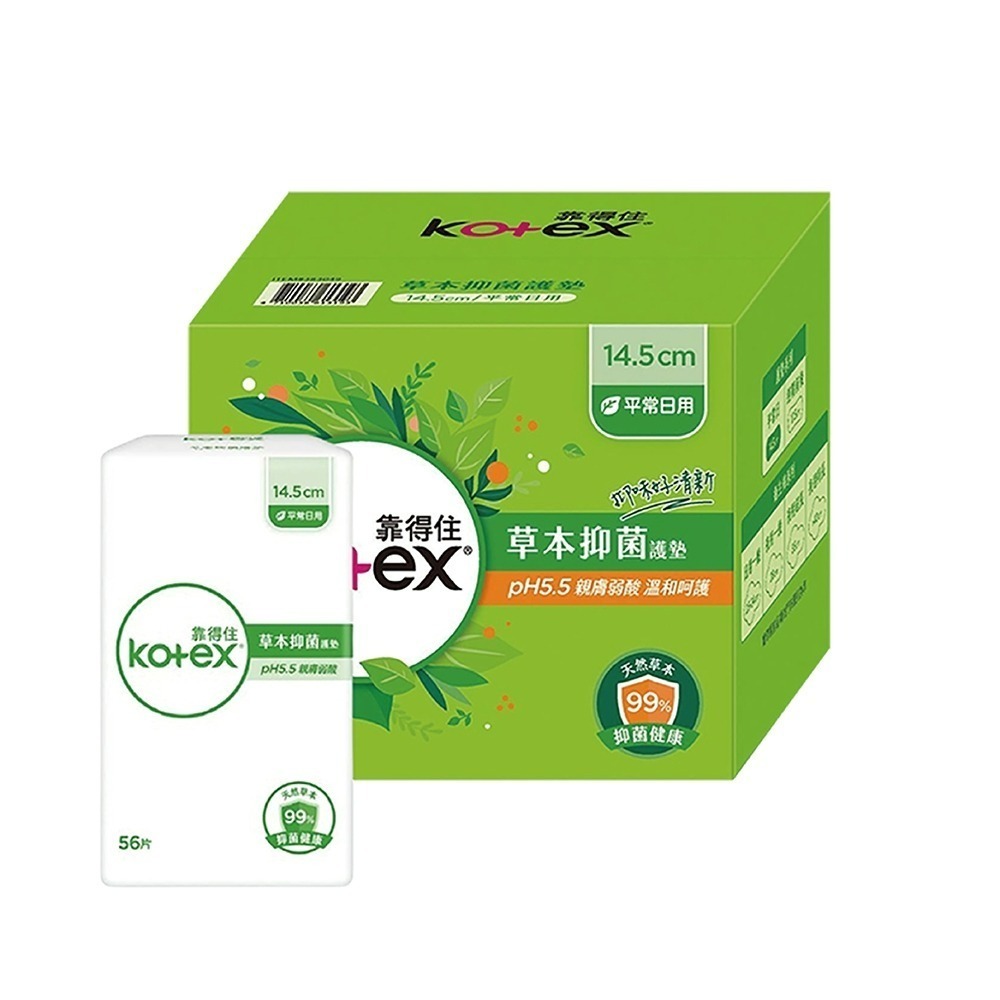 靠得住Kotex 草本抑菌護墊PH5.5 平常日用 14.5公分 X 56片 X 6包-規格圖7