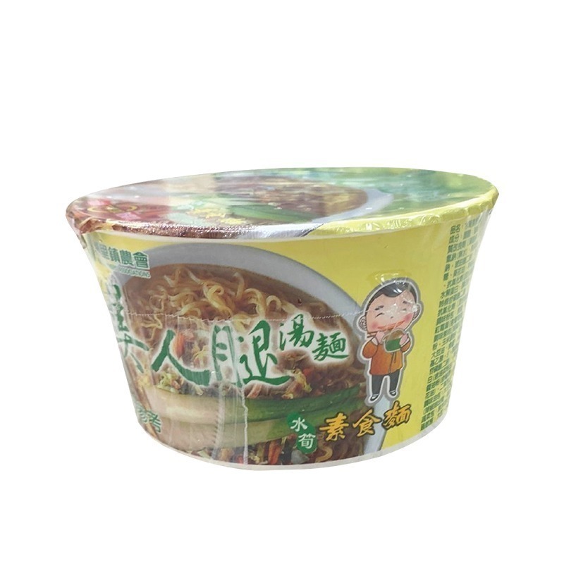 現貨快出 埔里鎮農會【美人腿湯麵】 筊白筍泡麵 箱購12入🍜  台灣製 最好吃素食泡麵 茭白筍 埔里特產 南投-規格圖1