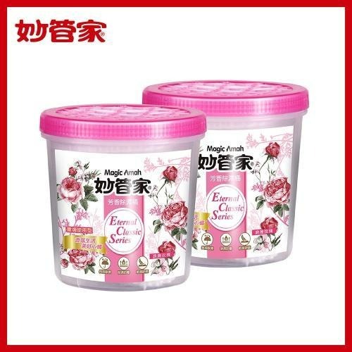 妙管家 防黴除濕桶 600ml *2入組 浪漫玫瑰 除濕劑 除濕桶 除溼劑 除溼盒 長效除濕 清新香氛 防黴除濕桶-規格圖9