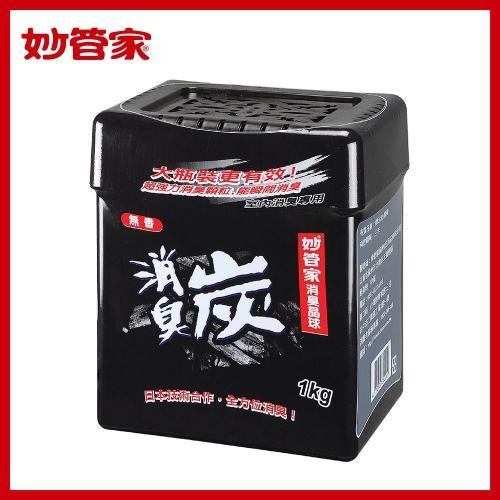 妙管家 消臭晶球 室內消臭 1000g 除異味 除菸味 除臭 寵物 室內專用-規格圖8