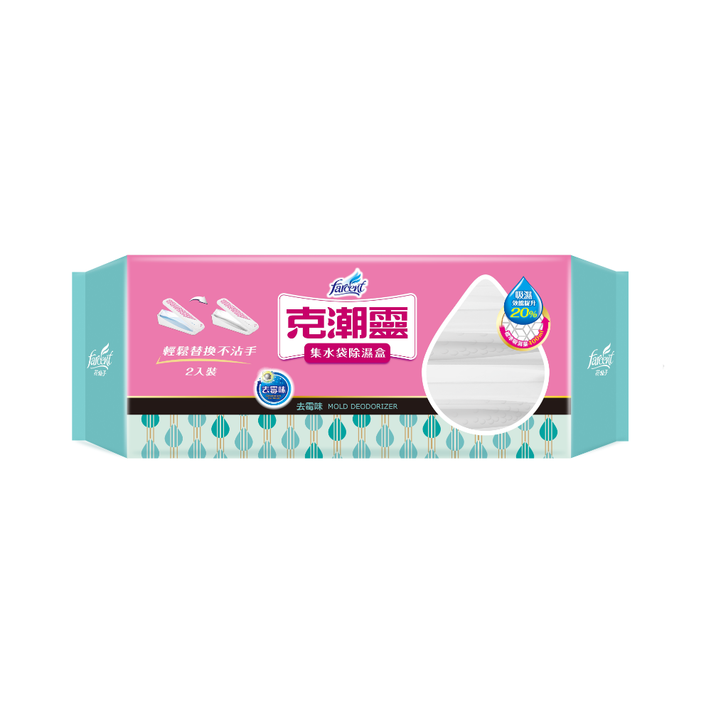 克潮靈 集水袋除濕盒-玫瑰香/去霉味/檜木 獨家超強吸水顆粒 微型小空間除濕機-規格圖5