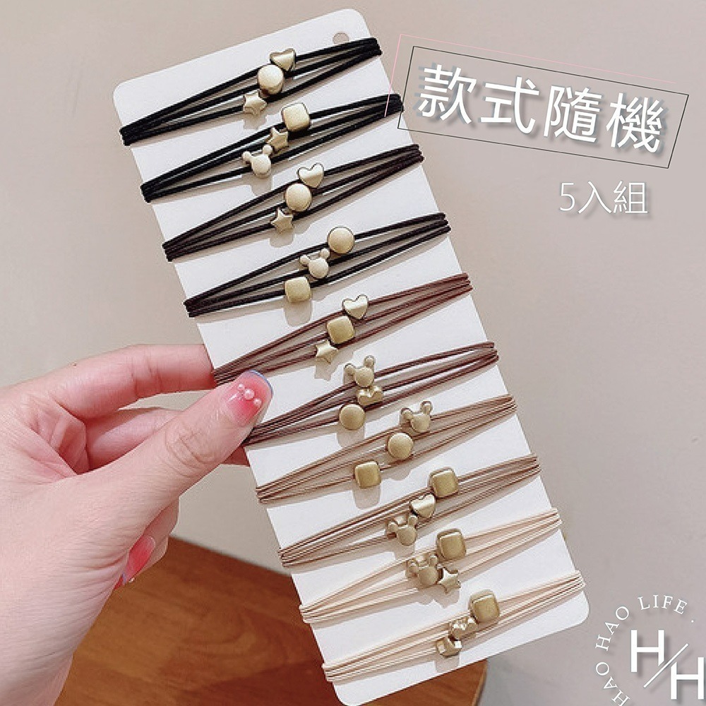 現貨快出 韓版莫蘭迪髮圈5入組  不卡髮 高彈力 加粗耐用不纏髪 基礎款 高級感髮飾 頭飾 皮筋 髮飾 新款麻花辮-規格圖4