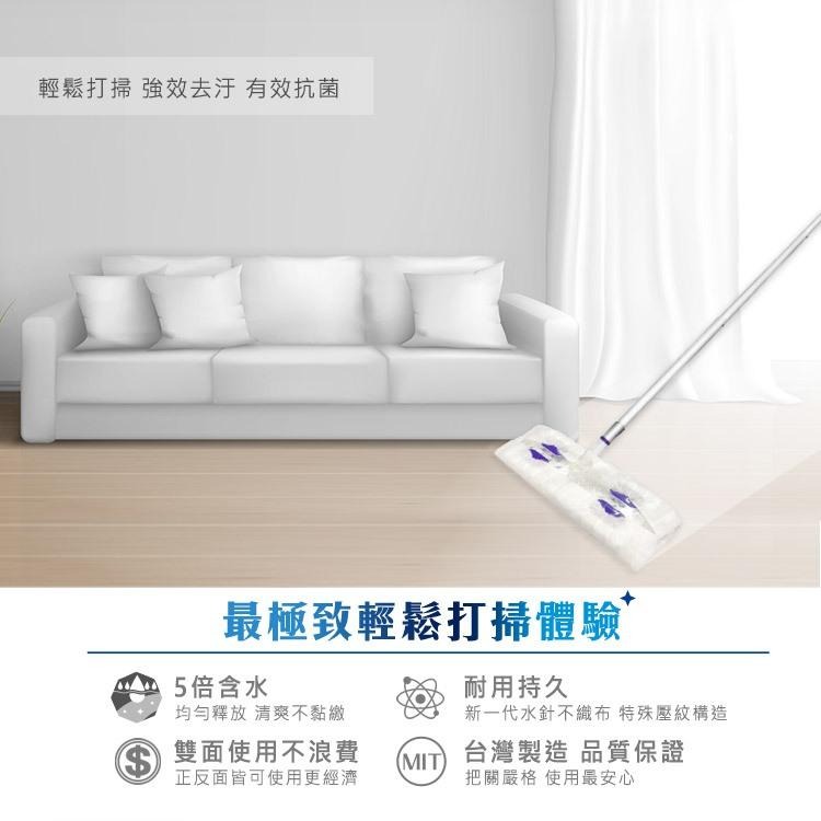 驅塵氏 抗菌濕拖巾 薰衣草/檸檬/茶樹 高品質水針不織布：均勻釋放水分 雙面使用更經濟：正反面皆可使用-細節圖3