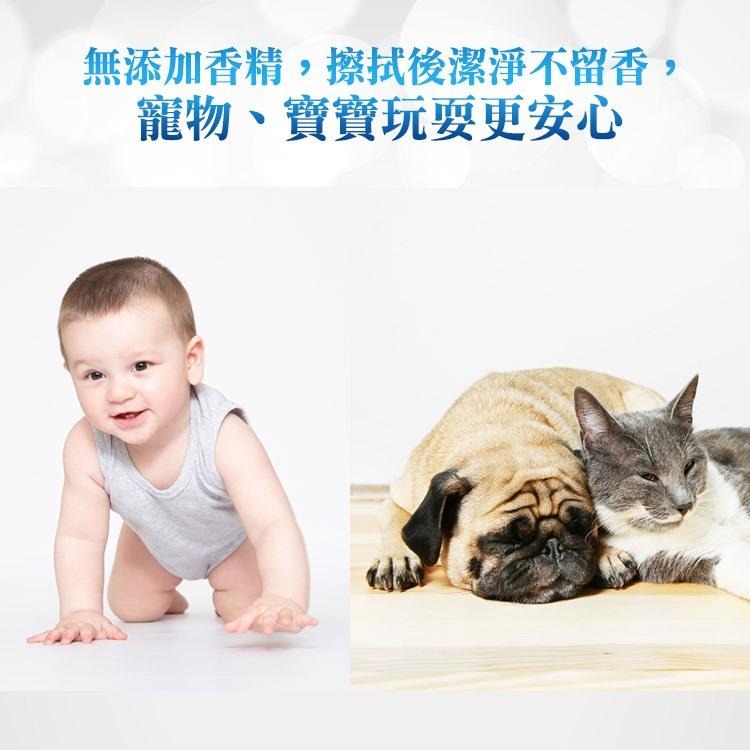 驅塵氏 抗菌濕拖巾 薰衣草/檸檬/茶樹 高品質水針不織布：均勻釋放水分 雙面使用更經濟：正反面皆可使用-細節圖6