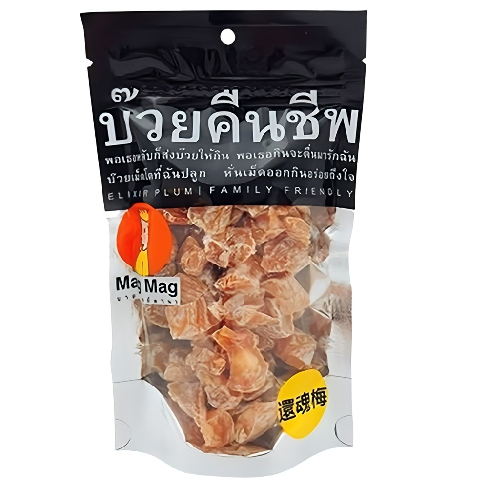 現貨快出 MAG MAG還魂梅186g  零食 蜜餞 梅子 酸梅 脆梅 話梅 泰國還魂梅 泰國頭等艙梅子-規格圖6