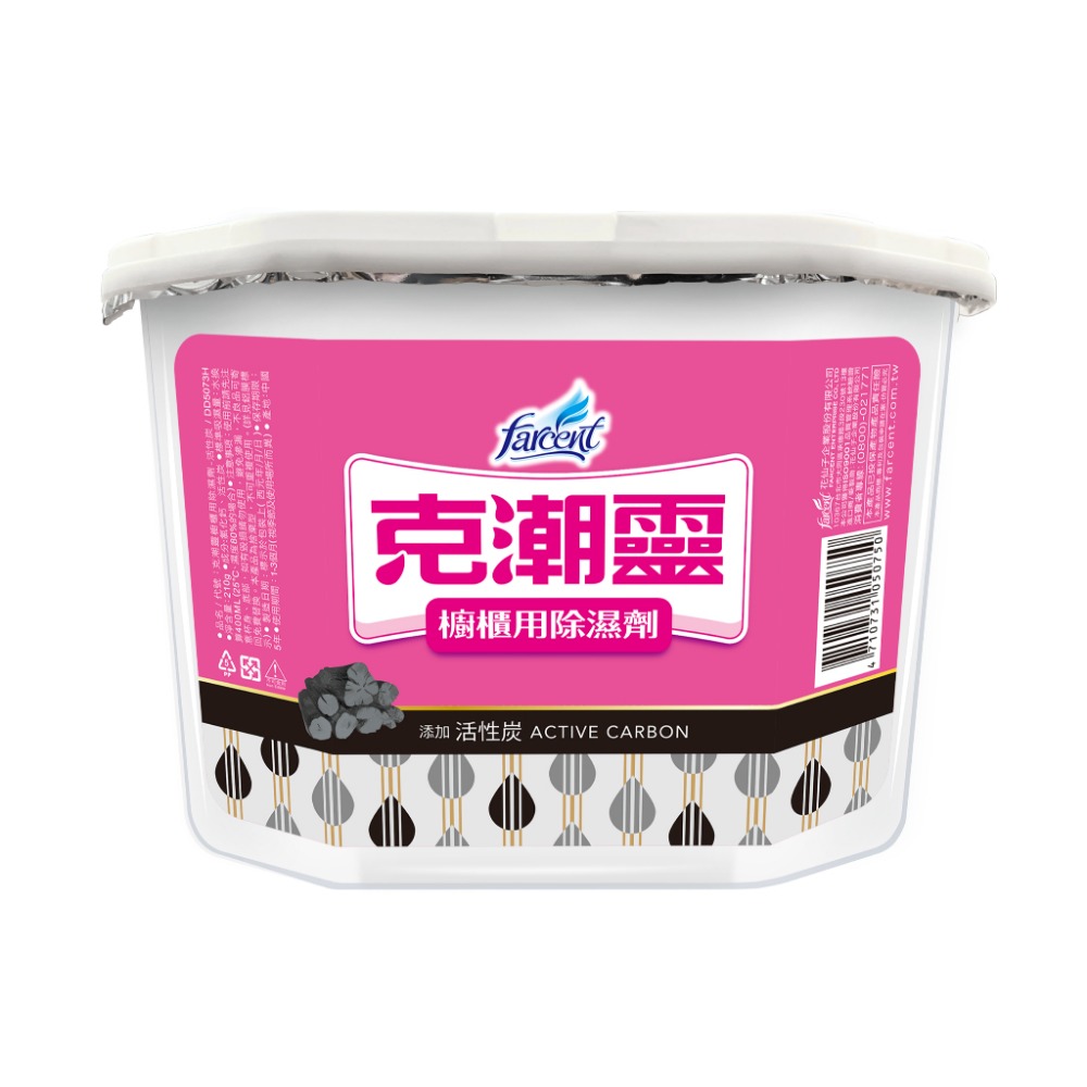 克潮靈 櫥櫃用除濕劑(4入/組) 玫瑰香/活性炭-規格圖1