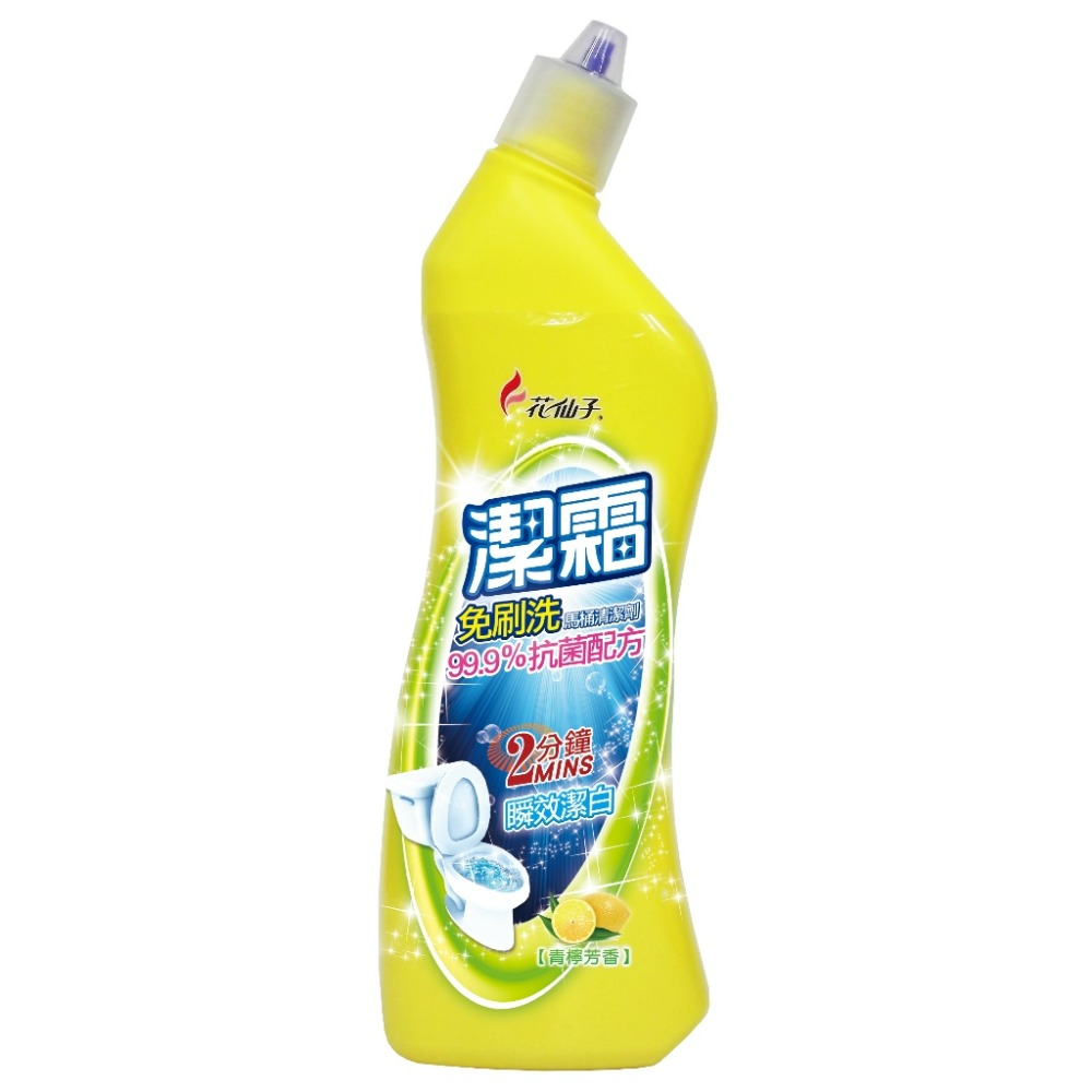 青檸芳香-(500ml)