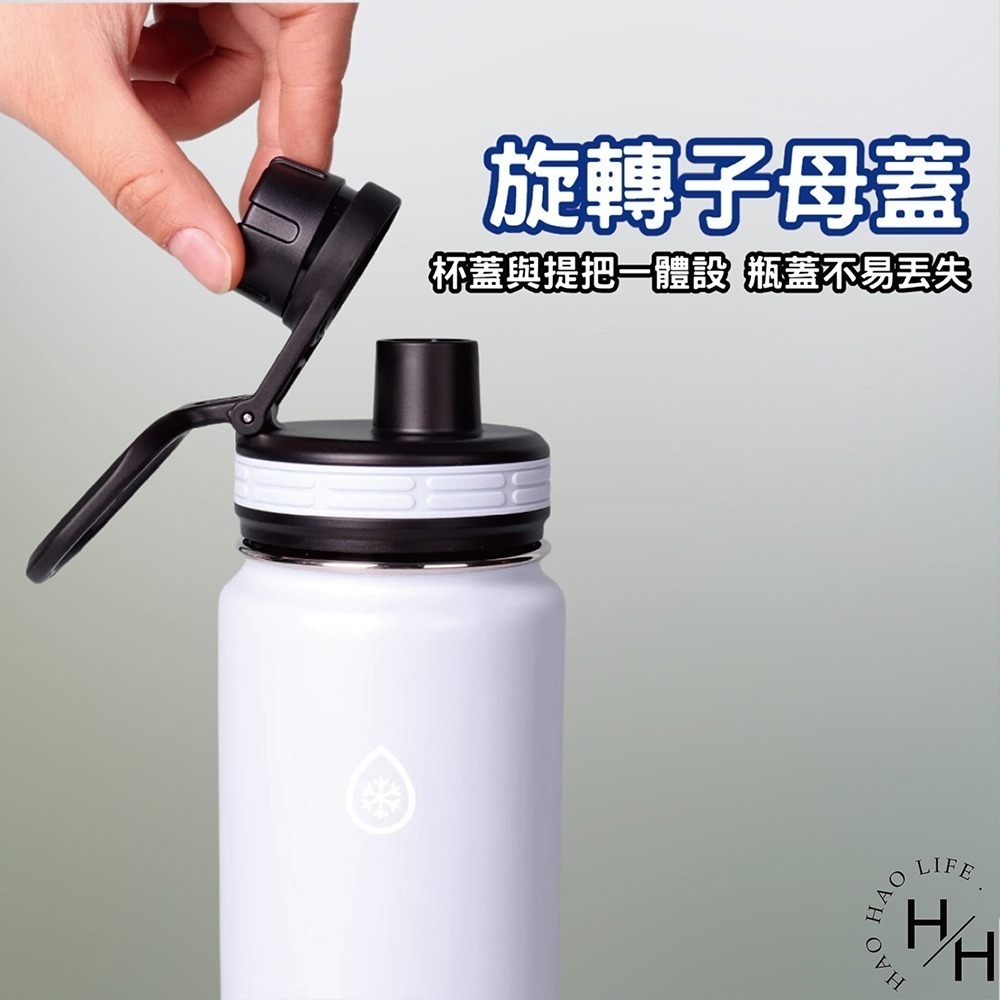 新色上市✨ ThermoFlask 不鏽鋼保冷瓶 1.2公升  漸層系列 好市多 保溫杯 水壺 環保 飲料杯-細節圖6